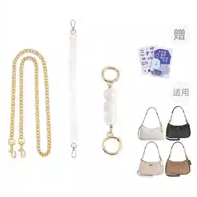 P7U purple seven up COACHTeri 2425 P7U diy