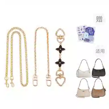 P7U purple seven up COACHTeri 2425 P7U diy