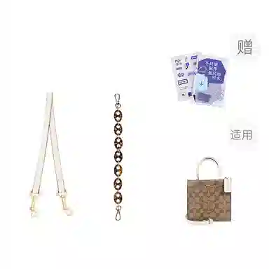 P7U purple seven up COACH Cally17