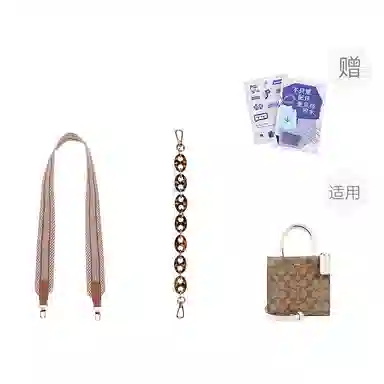 P7U purple seven up COACH Cally17