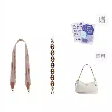 P7U purple seven up COACH Teri19202425 DIY