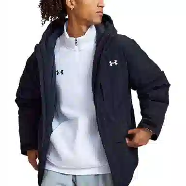 Under Armour UA Urban Down