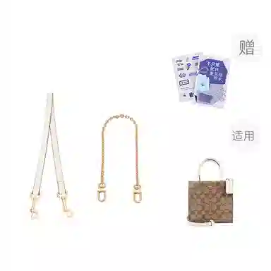 P7U purple seven up COACH Cally17