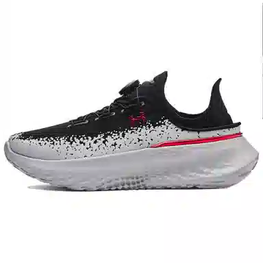 Under Armour SlipSpeed Mega