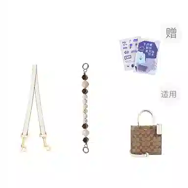 P7U purple seven up COACH Cally17