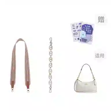 P7U purple seven up COACH Teri19202425 DIY