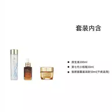 5 100ml+50ml+15ml+50m+100ml