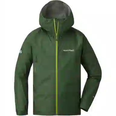 Montbell Storm Cruiser Jacket