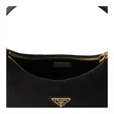 PRADA Re-Edition 2005