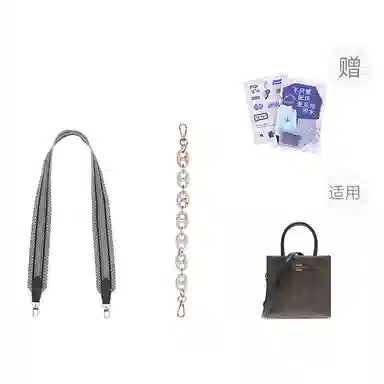 P7U purple seven up COACH Cally17