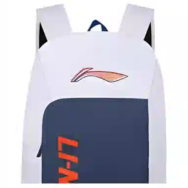 LiNing Backpack White Blue