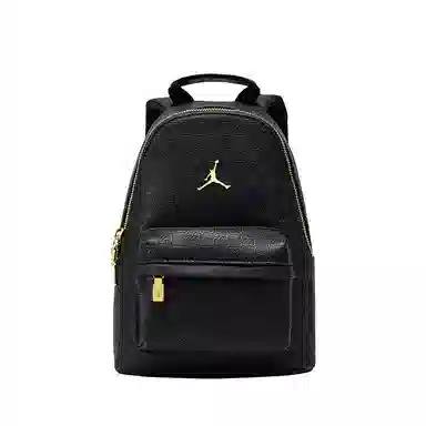 Jordan Gold Logo Backpack