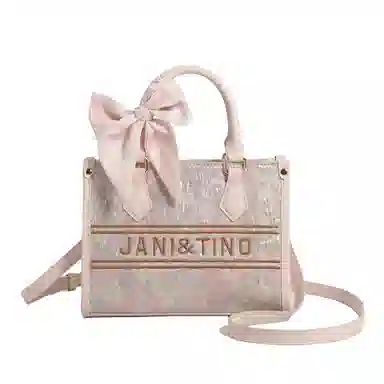 JANITINO PU