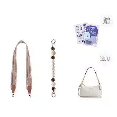 P7U purple seven up COACH Teri19202425 DIY