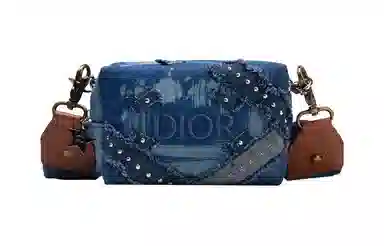 DIOR 15*9*11cm