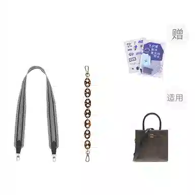 P7U purple seven up COACH Cally17