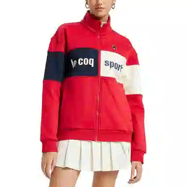 Le Coq Sportif Retro Zip Jacket