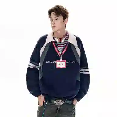 BJHG Reckless Vintage Polo Knit Sweater