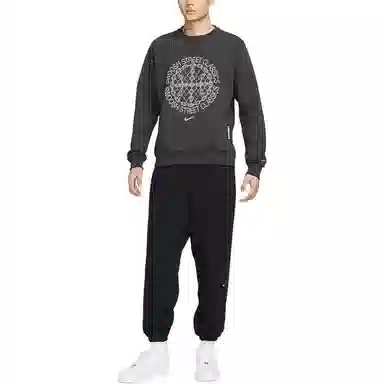 Nike Dri-Fit Standard Issue