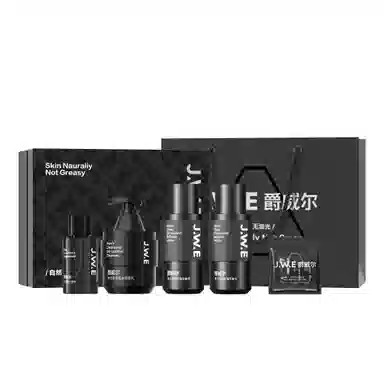 爵威尔 男士温泉 护肤套装 除螨修护祛痘补水保湿滋润控油清爽清洁提亮持久留香 四件套
