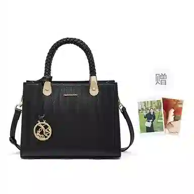 红蜻蜓 高级感气质通勤百搭款 牛皮 手提包斜挎包 女款 蓝色/黑色