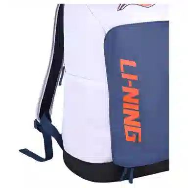 LiNing Backpack White Blue