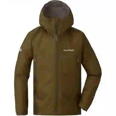 Montbell Storm Cruiser Jacket
