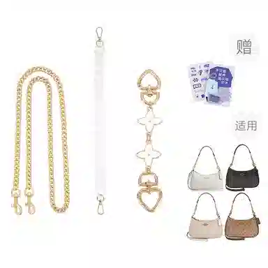 P7U purple seven up COACHTeri 2425 P7U diy