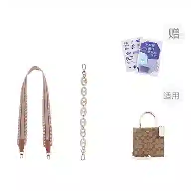 P7U purple seven up COACH Cally17