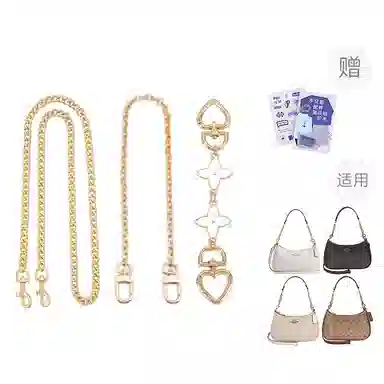 P7U purple seven up COACHTeri 2425 P7U diy