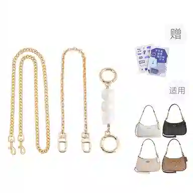 P7U purple seven up COACHTeri 2425 P7U diy