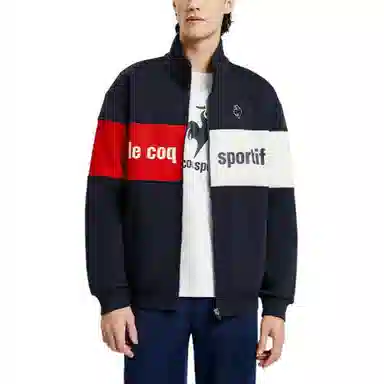 Le Coq Sportif Retro Zip Jacket