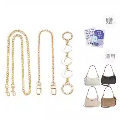 P7U purple seven up COACHTeri 2425 P7U diy