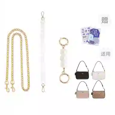 P7U purple seven up COACHnolita19 diy