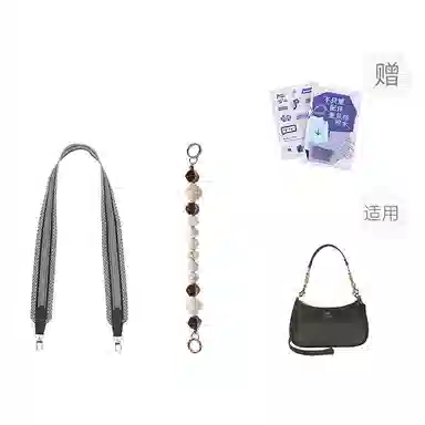 P7U purple seven up COACH Teri19202425 DIY