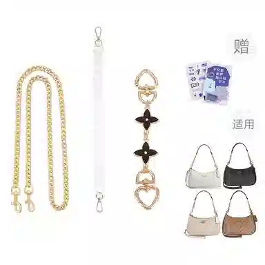 P7U purple seven up COACHTeri 2425 P7U diy