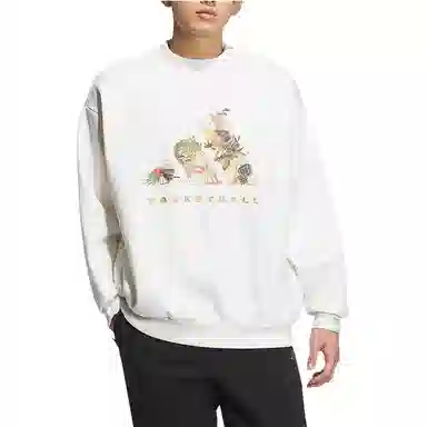 adidas Originals FW23 CNY Pullover Sweatshirt White