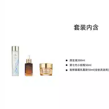 5 100ml+50ml+15ml+50m+100ml