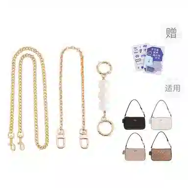 P7U purple seven up COACHnolita19 diy