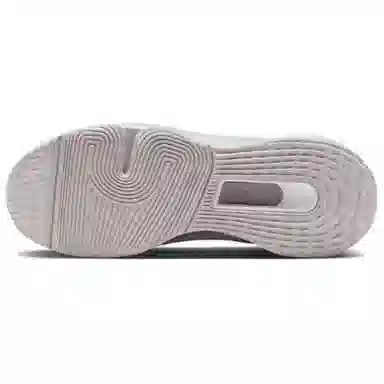 Nike Versair White Purple