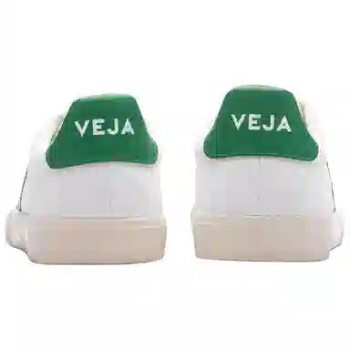 VEJA Campo CA Canvas White
