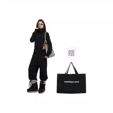 APEA Casual Two-Piece Set