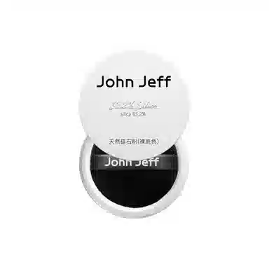 JohnJeff 8g*1