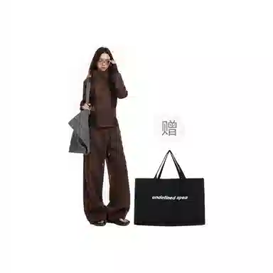 APEA Casual Two-Piece Set