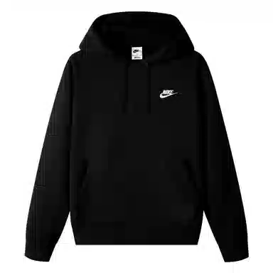 Nike Sportswear Club Fleece II