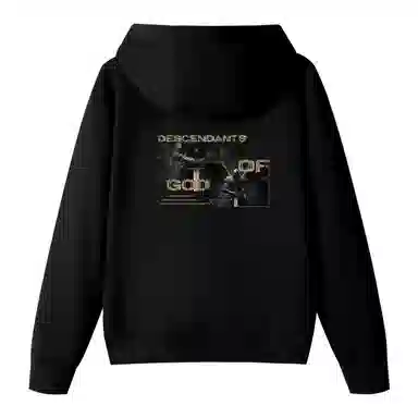 Nike Sportswear Club Fleece II