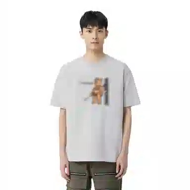 Supreme Not Sorry Tee