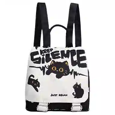 DALO Coal Cat Canvas Backpack Black