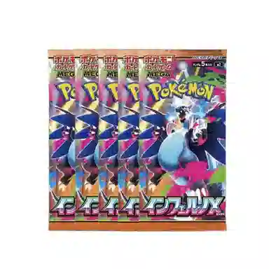 POKEMON Ptcg M2 Mega