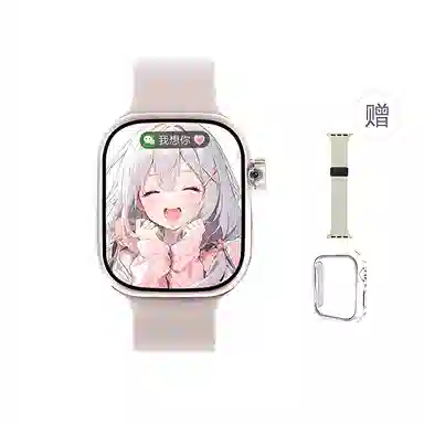 ATOUMU S10 app GPS4GWatch